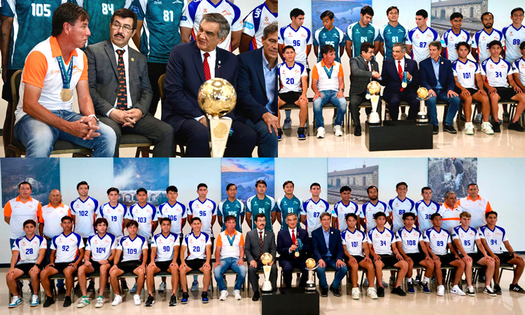 UAT, Universidad Autónoma de Tamaulipas